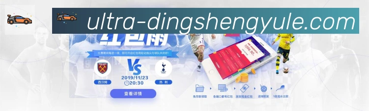全球热力图